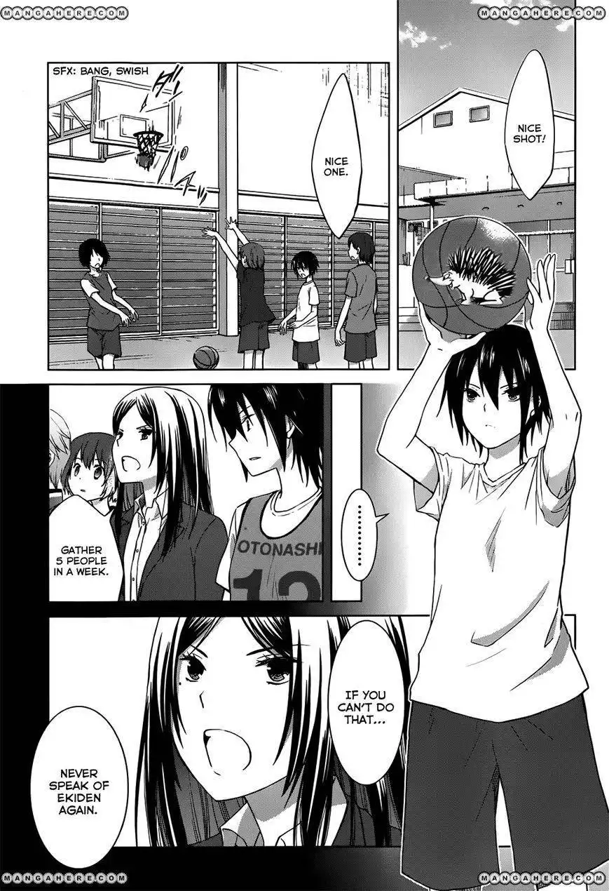 Gunjou (KIRIHARA Idumi) Chapter 7