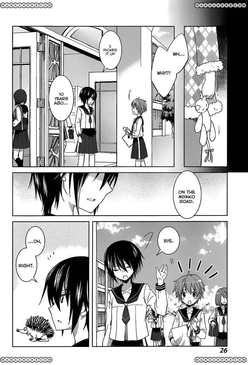 Gunjou (KIRIHARA Idumi) Chapter 7