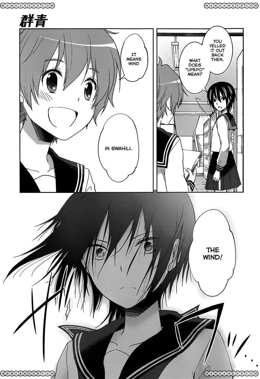 Gunjou (KIRIHARA Idumi) Chapter 7