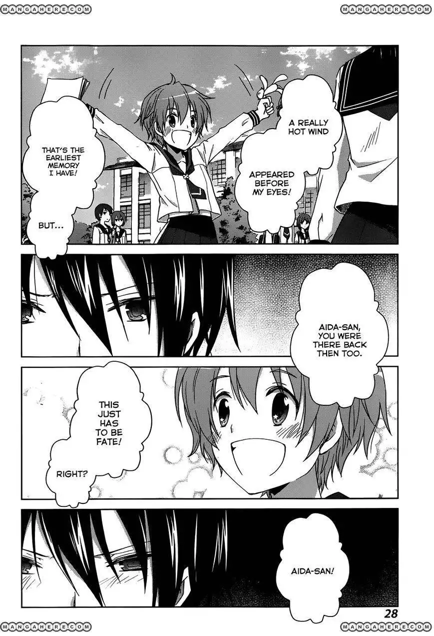 Gunjou (KIRIHARA Idumi) Chapter 7