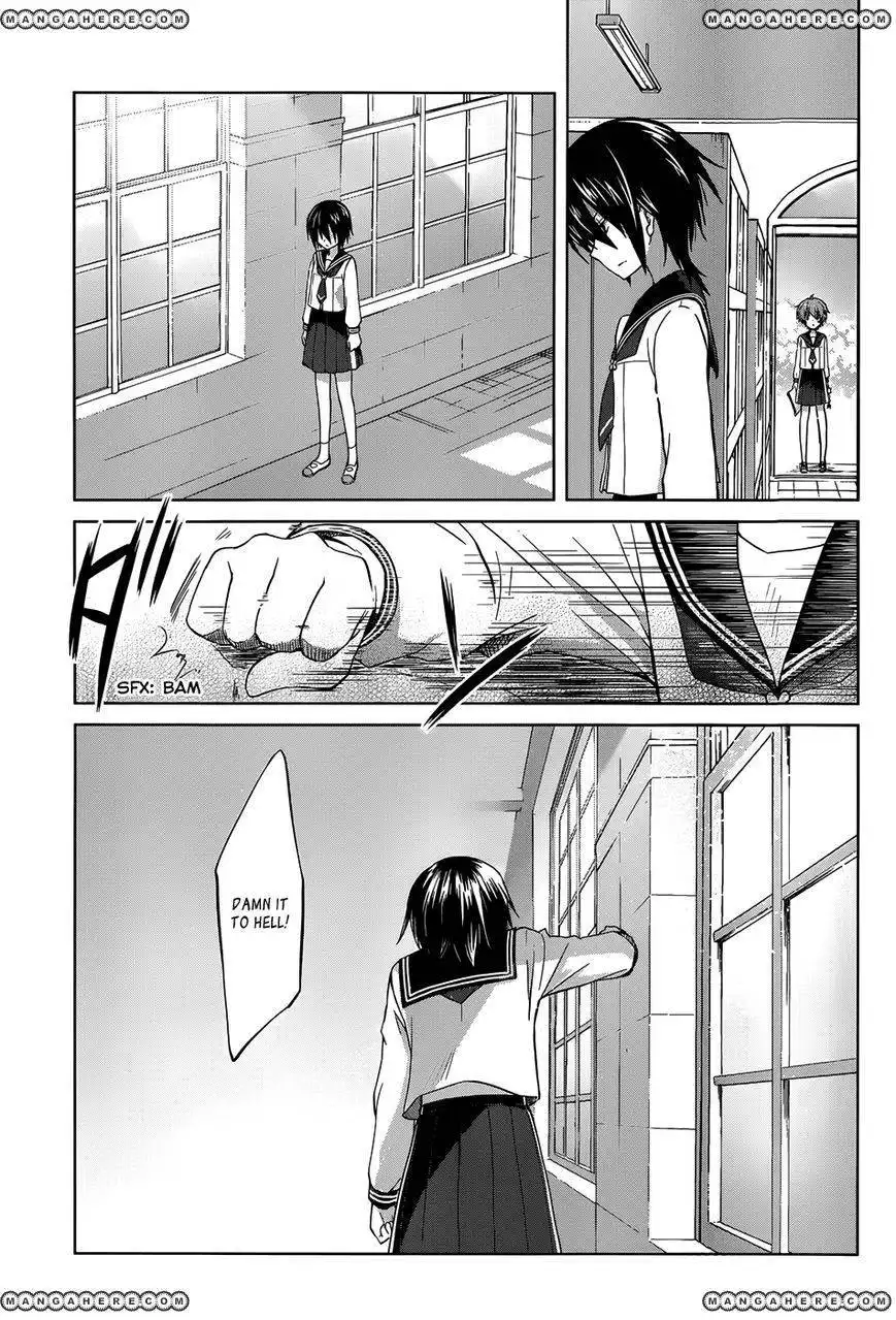 Gunjou (KIRIHARA Idumi) Chapter 7