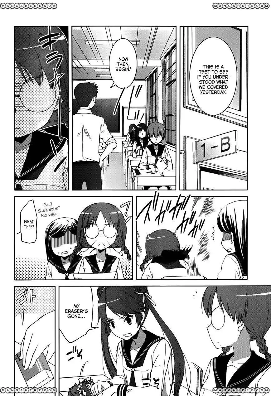 Gunjou (KIRIHARA Idumi) Chapter 8