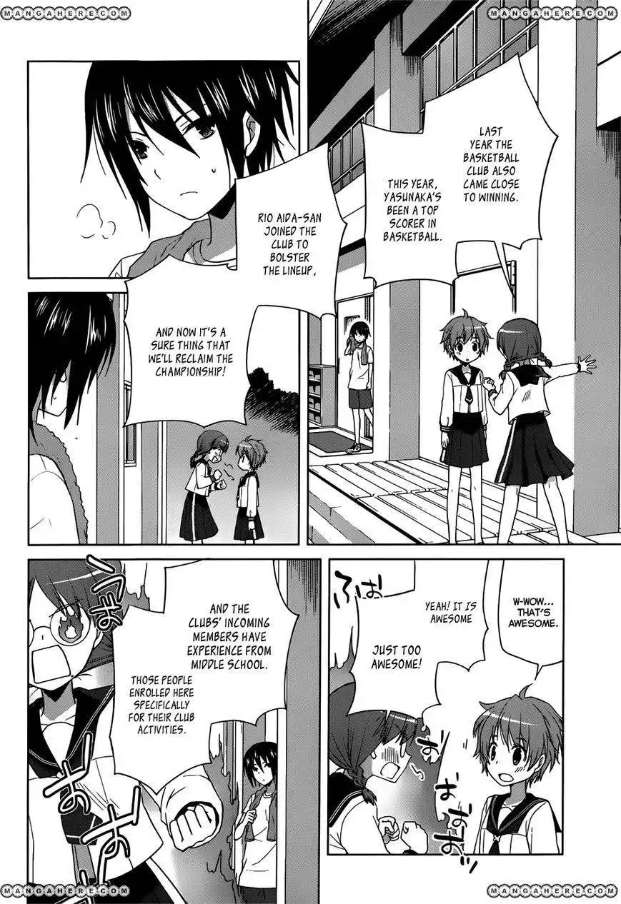 Gunjou (KIRIHARA Idumi) Chapter 8