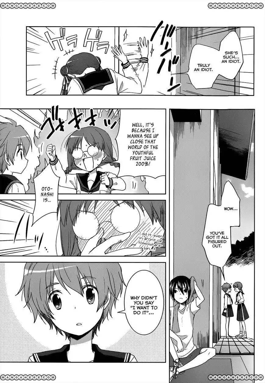 Gunjou (KIRIHARA Idumi) Chapter 8