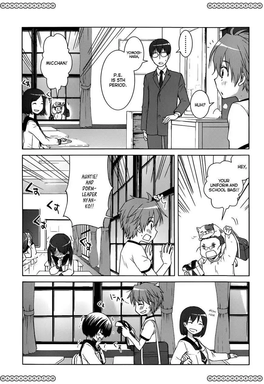 Gunjou (KIRIHARA Idumi) Chapter 8