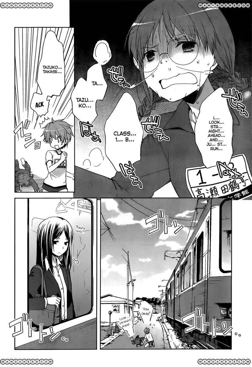 Gunjou (KIRIHARA Idumi) Chapter 9