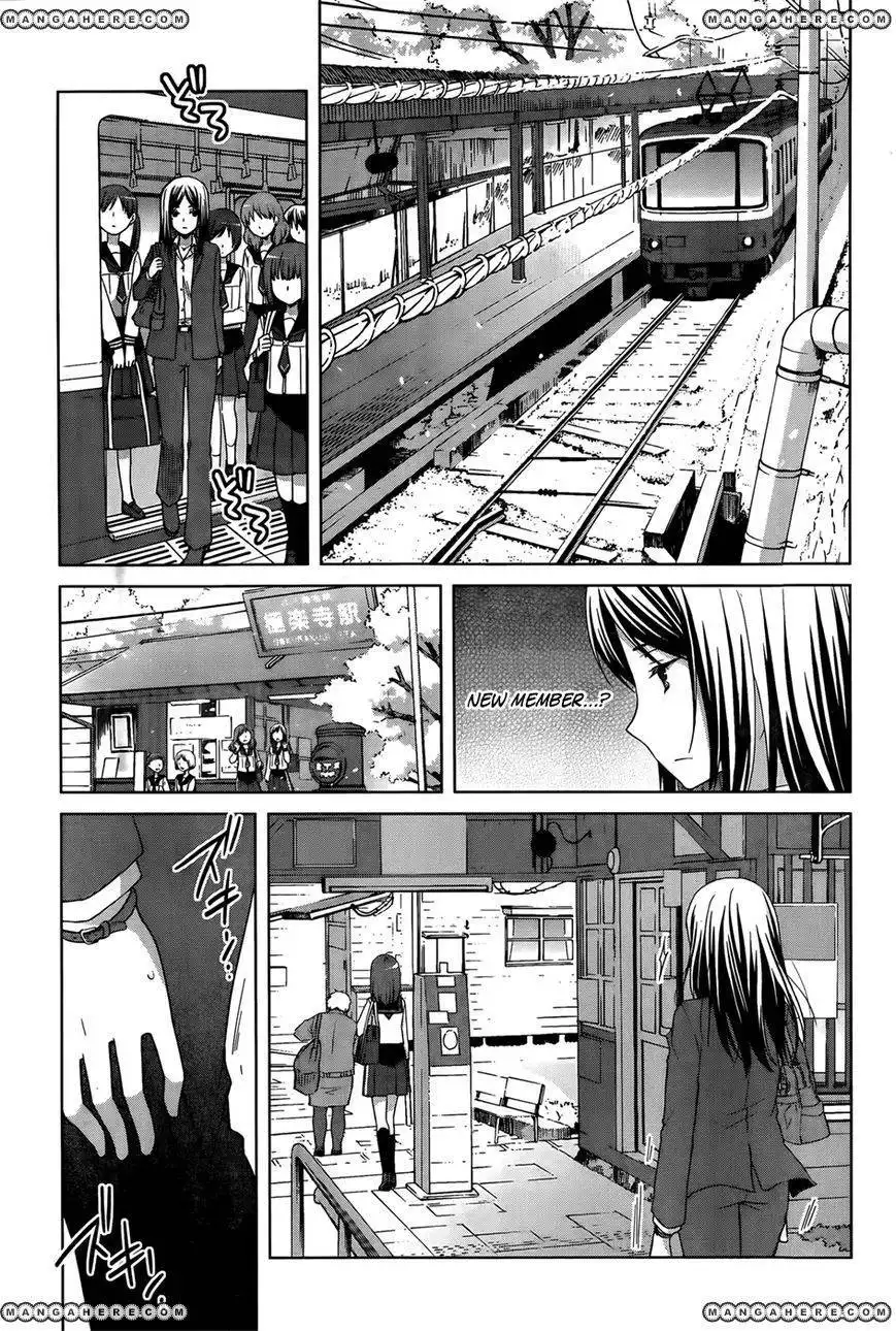 Gunjou (KIRIHARA Idumi) Chapter 9