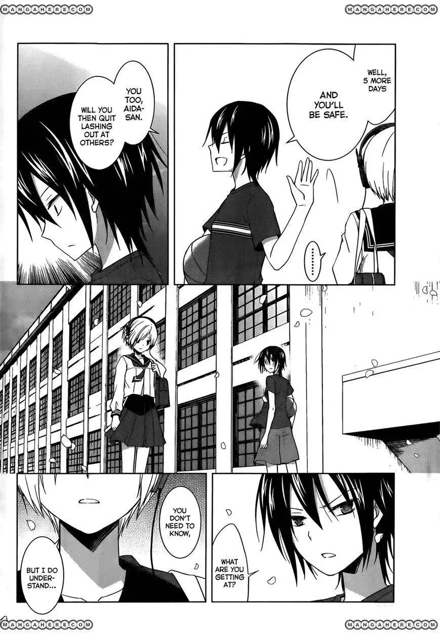 Gunjou (KIRIHARA Idumi) Chapter 9