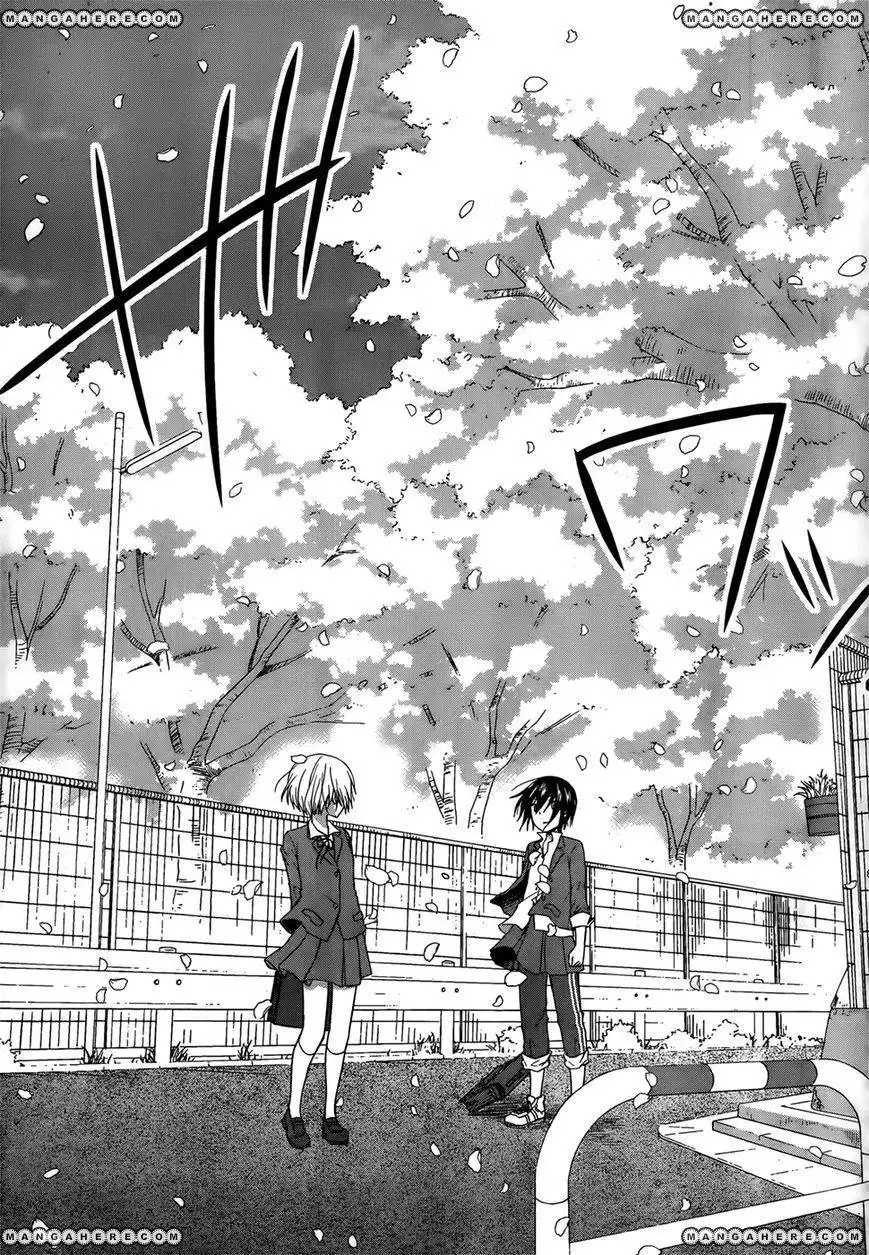 Gunjou (KIRIHARA Idumi) Chapter 9