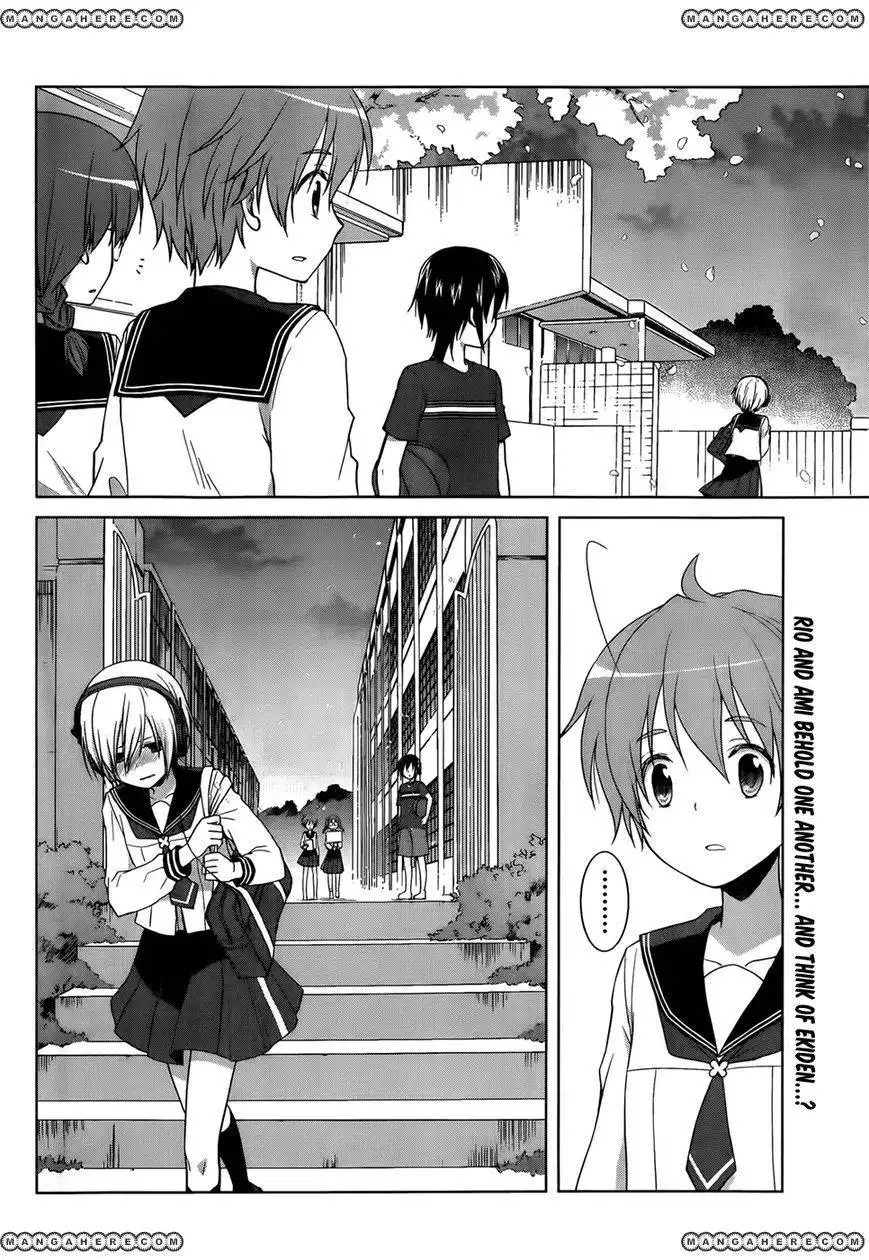 Gunjou (KIRIHARA Idumi) Chapter 9