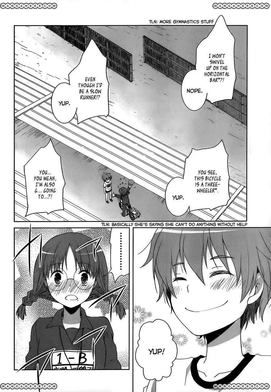 Gunjou (KIRIHARA Idumi) Chapter 9