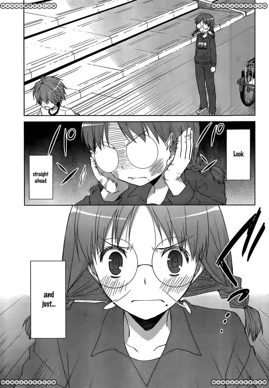 Gunjou (KIRIHARA Idumi) Chapter 9