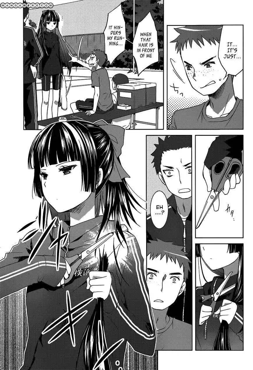 Gunjou - Ai ga Shizunda Umi no Iro Chapter 11