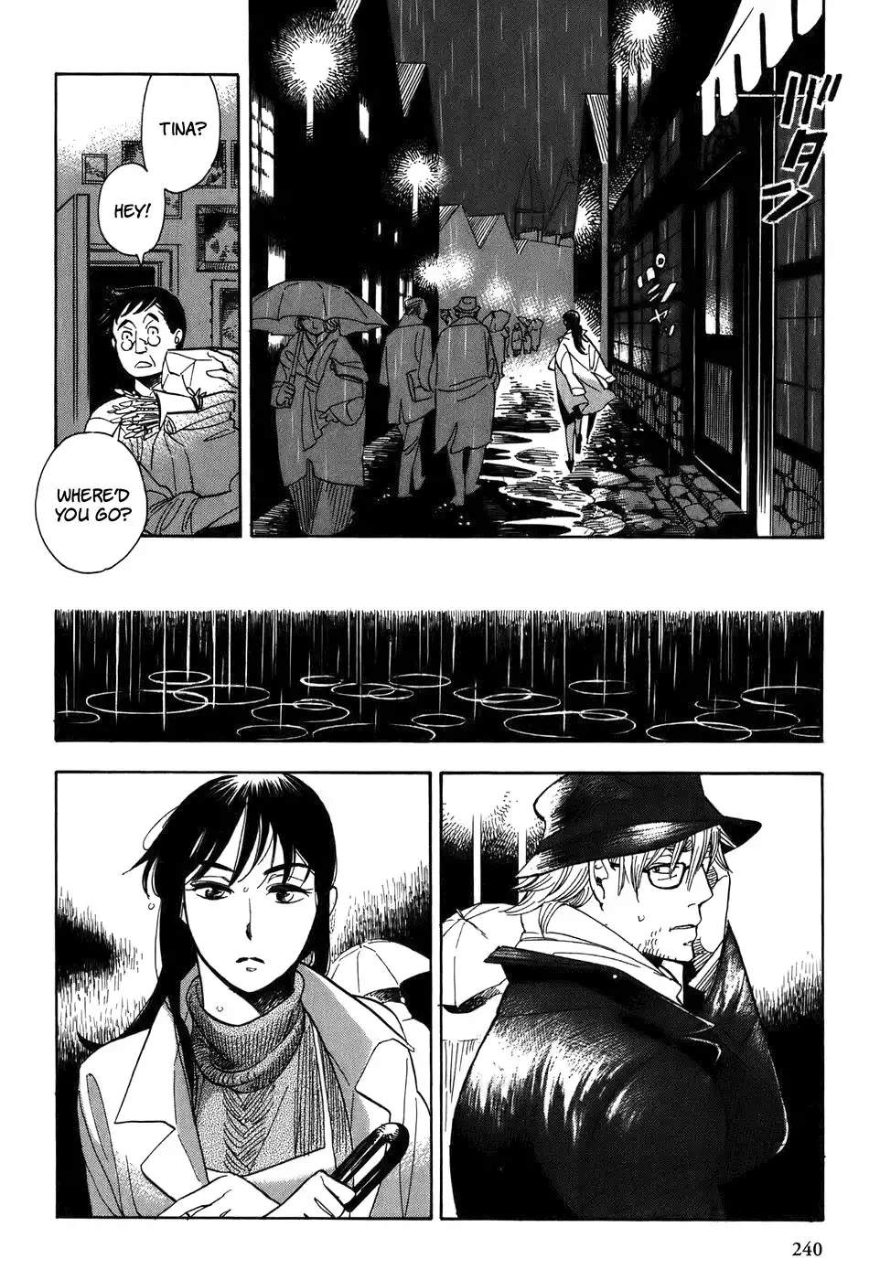 Gunjou Gakusha Chapter 10