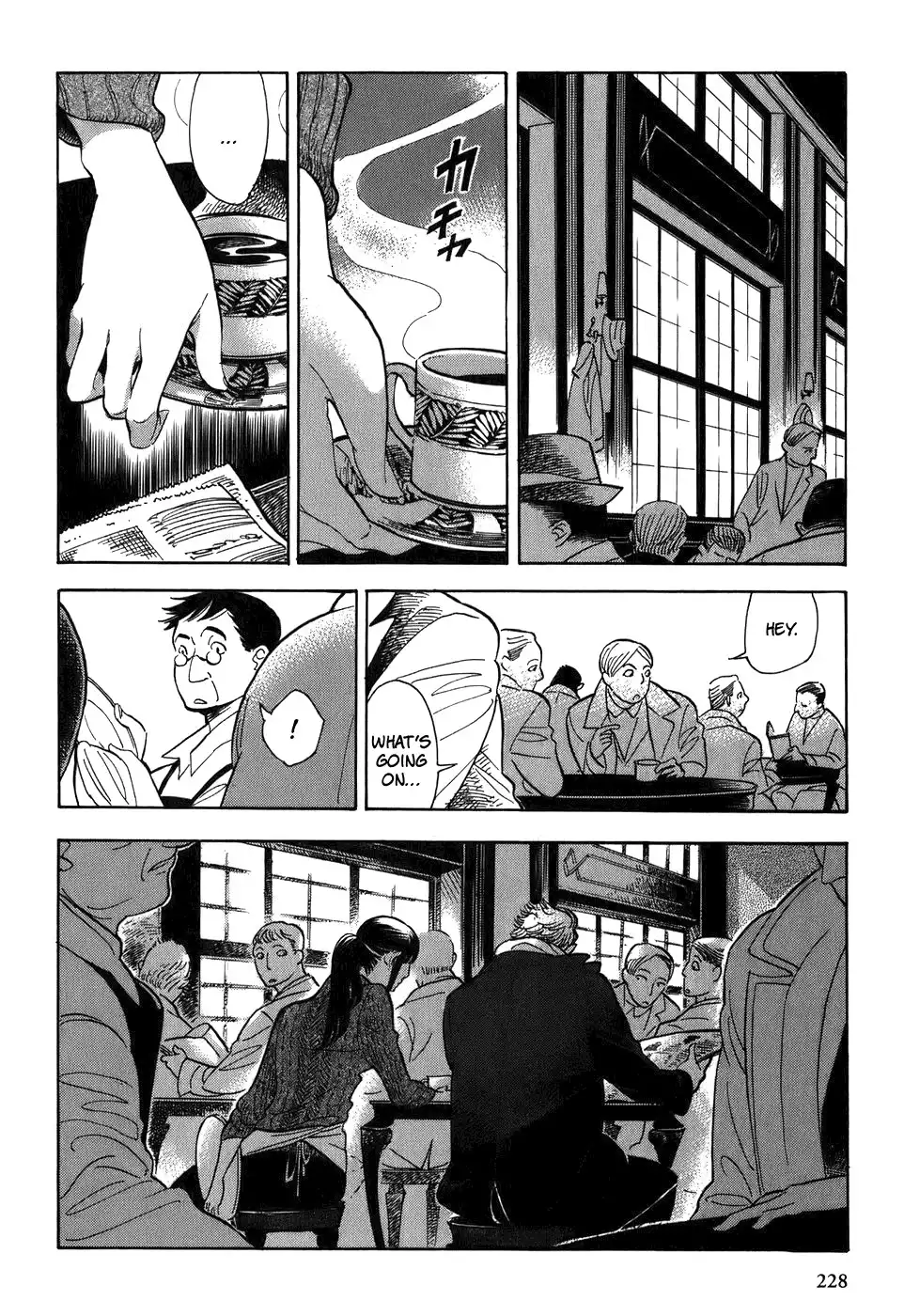 Gunjou Gakusha Chapter 10