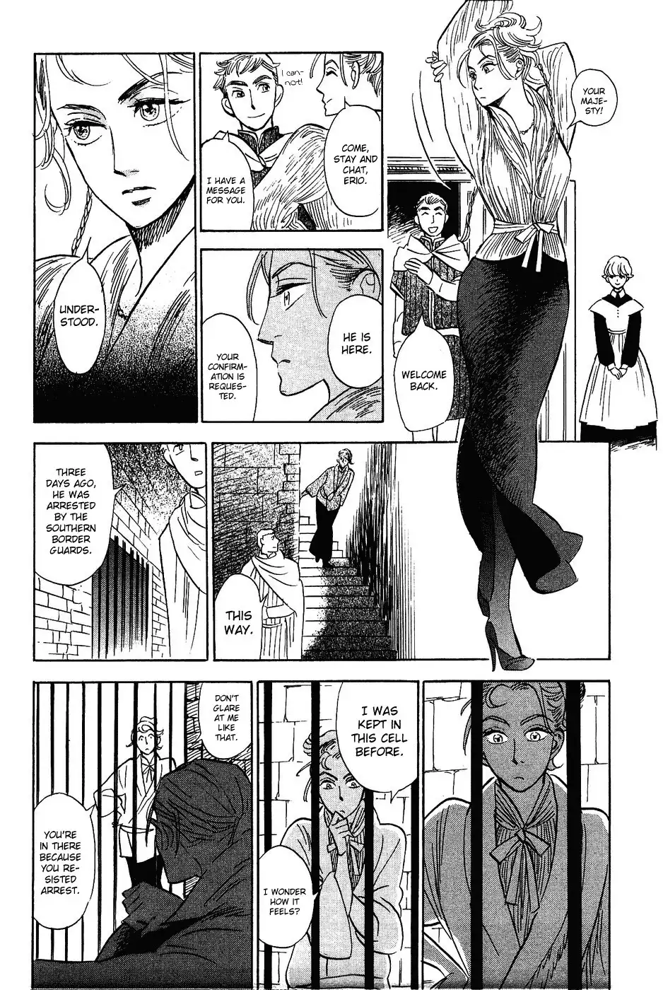 Gunjou Gakusha Chapter 17