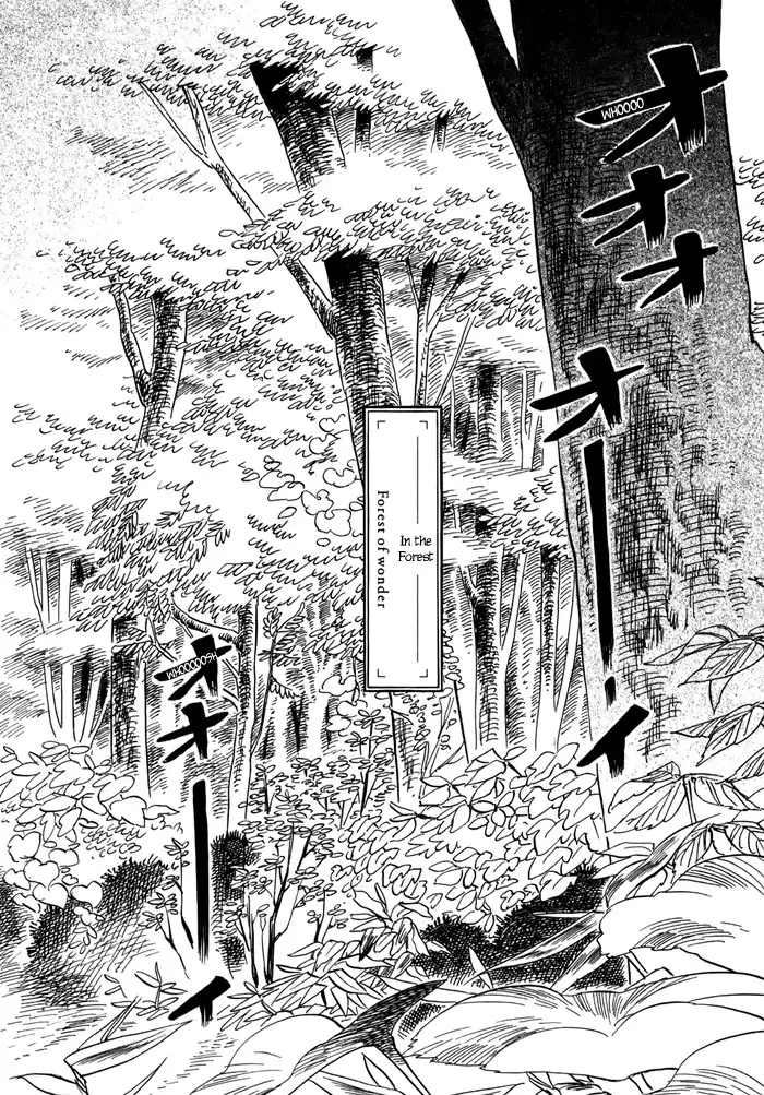 Gunjou Gakusha Chapter 6