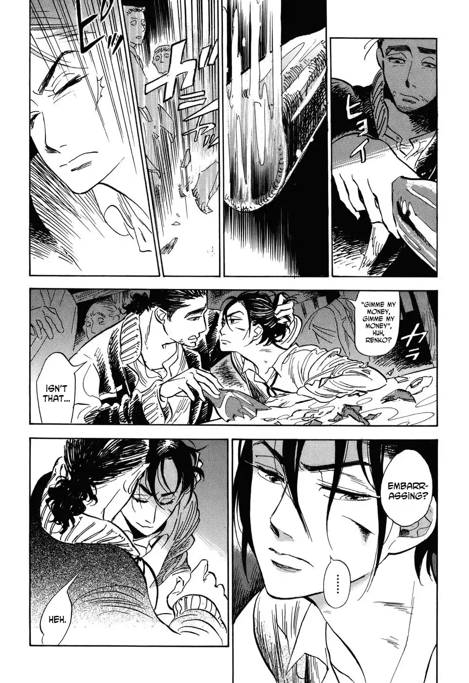 Gunjou Gakusha Chapter 8