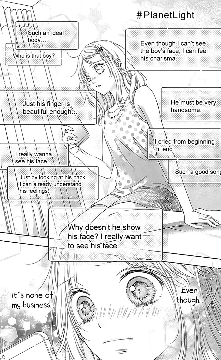 Gunjou Reflection Chapter 12