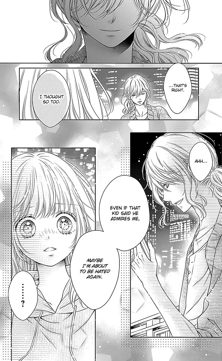 Gunjou Reflection Chapter 12