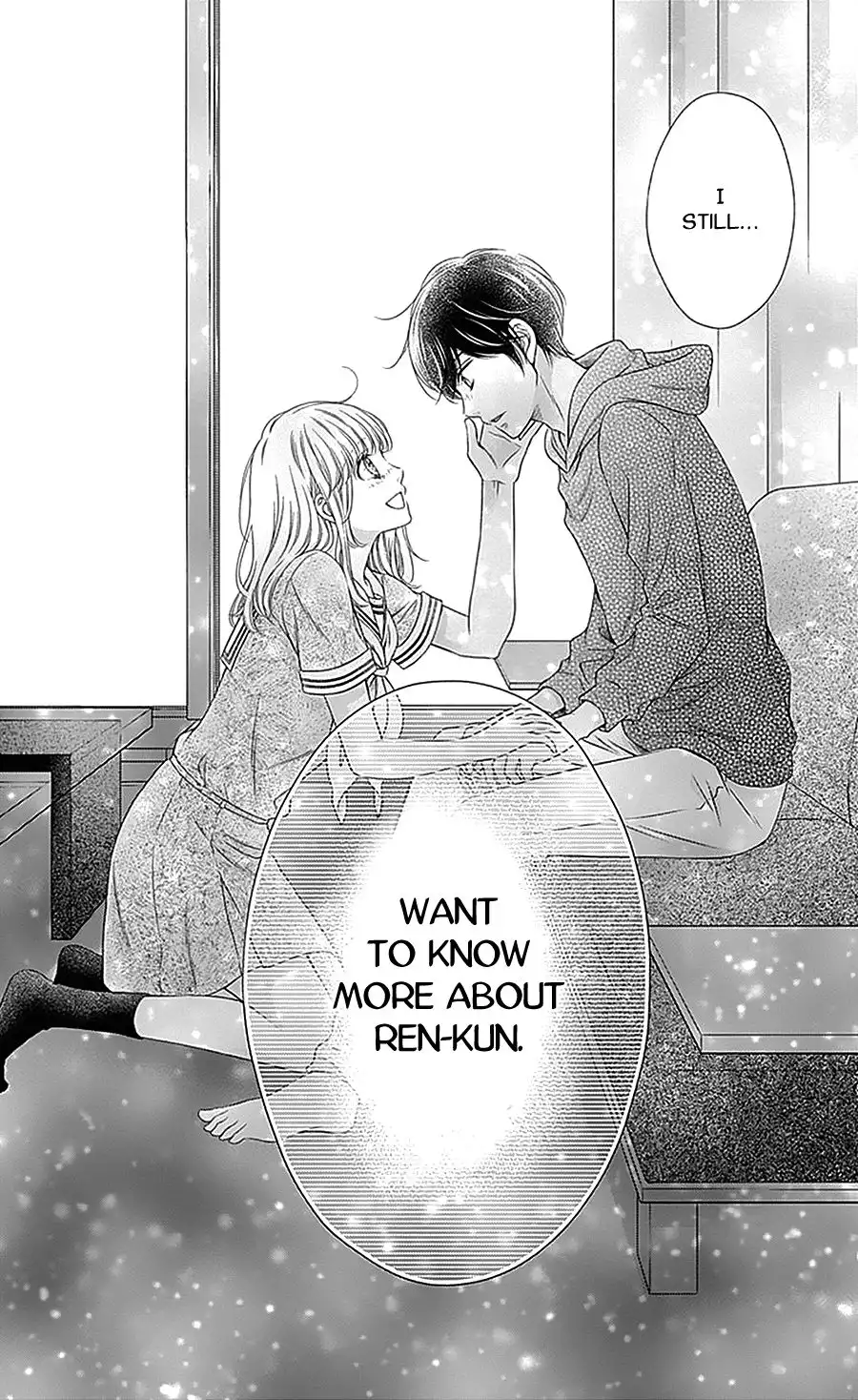 Gunjou Reflection Chapter 13