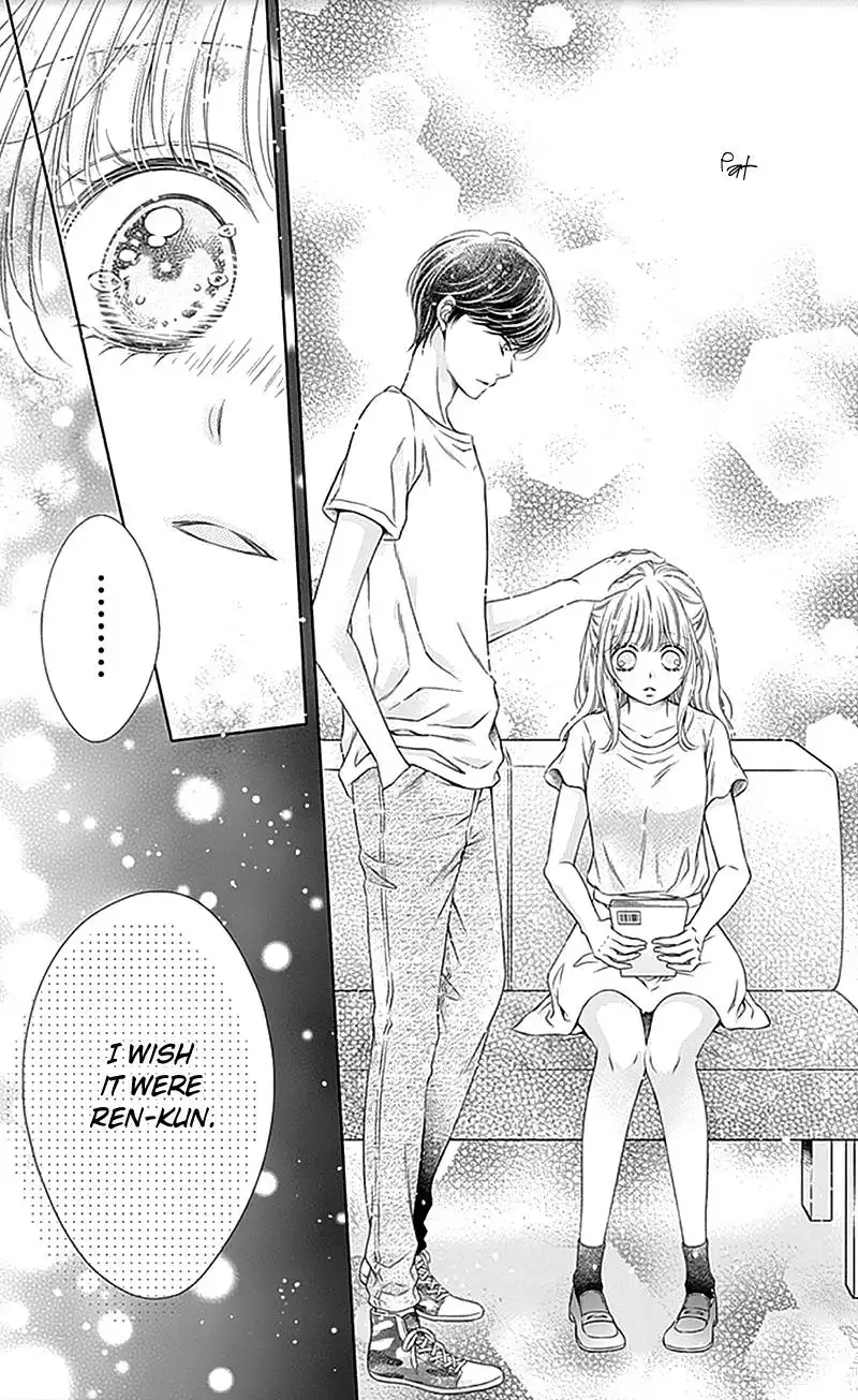 Gunjou Reflection Chapter 15