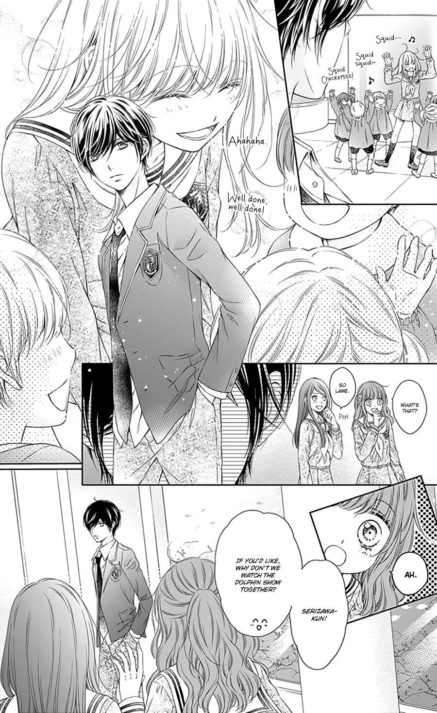 Gunjou Reflection Chapter 2