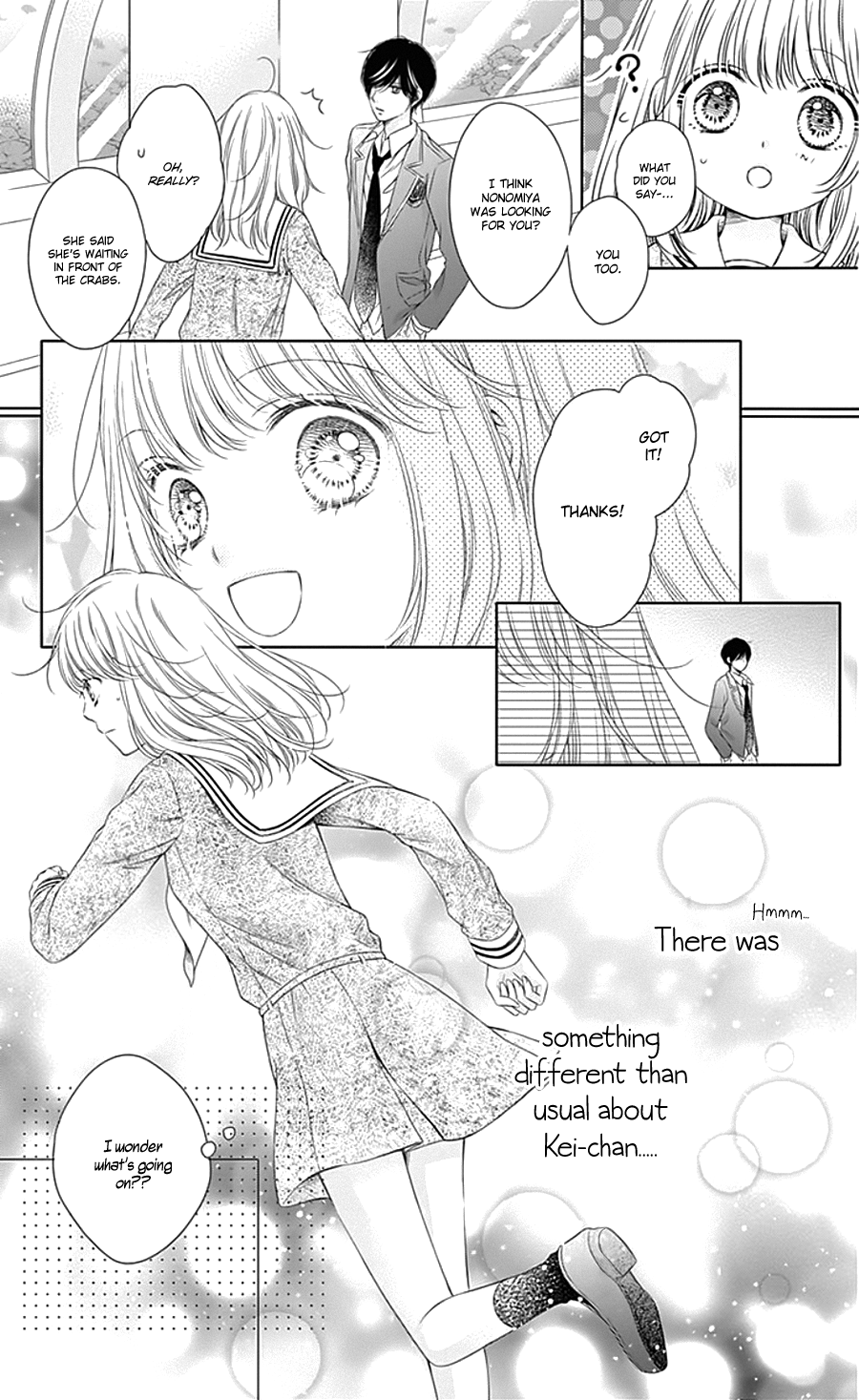 Gunjou Reflection Chapter 2