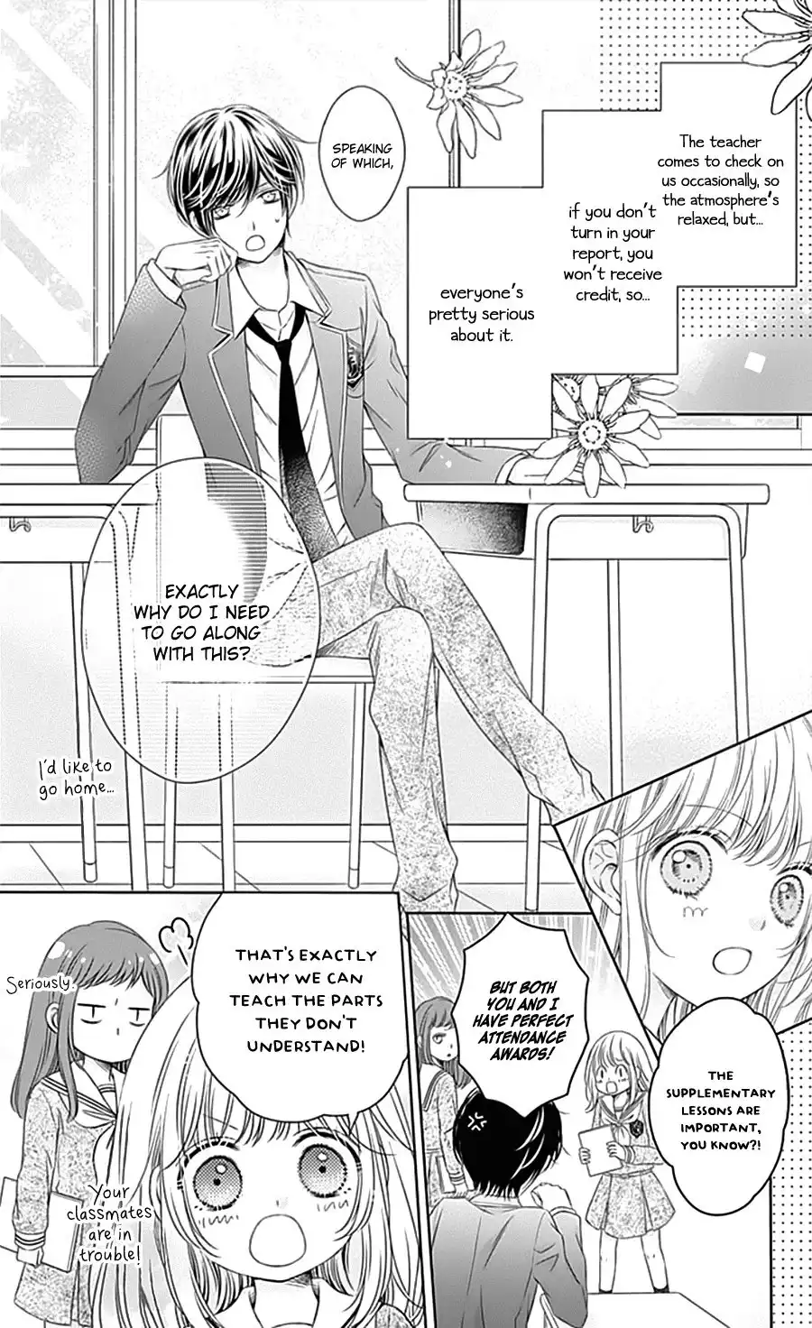 Gunjou Reflection Chapter 5