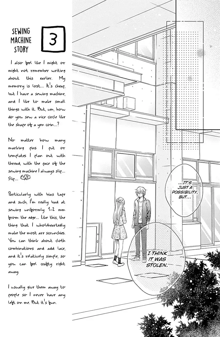 Gunjou Reflection Chapter 5