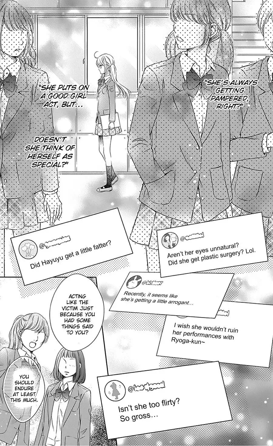 Gunjou Reflection Chapter 6