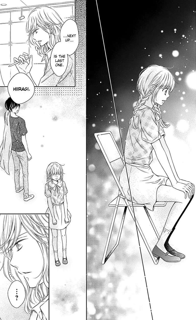 Gunjou Reflection Chapter 9