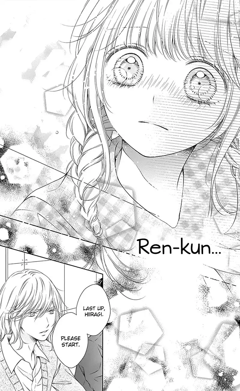 Gunjou Reflection Chapter 9