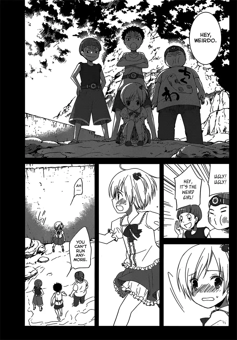Gunjou Chapter 10 14