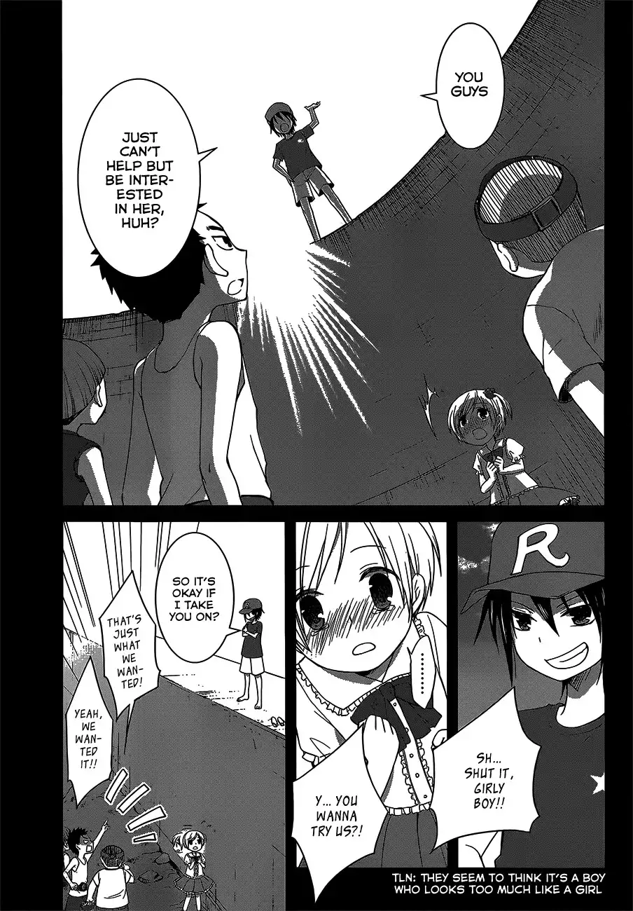 Gunjou Chapter 10 16