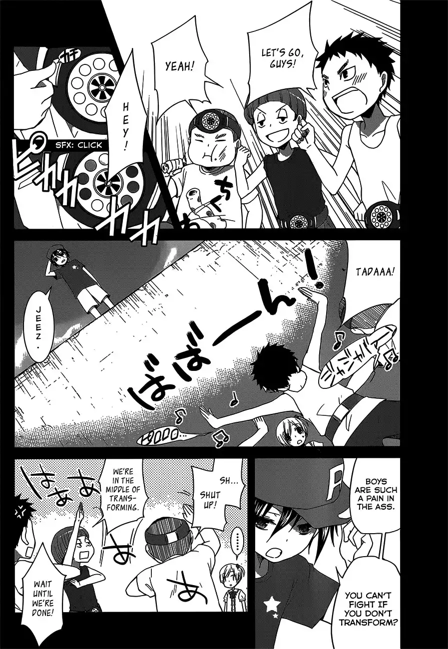 Gunjou Chapter 10 17