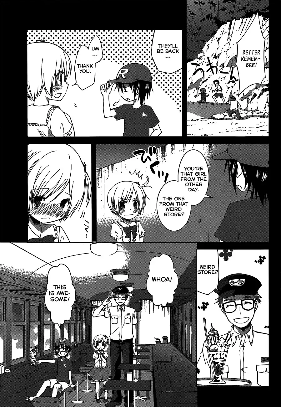 Gunjou Chapter 10 20