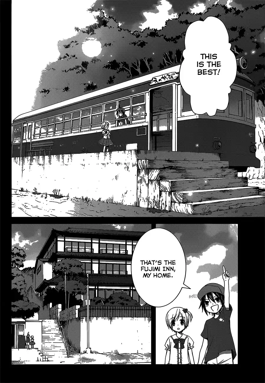 Gunjou Chapter 10 21