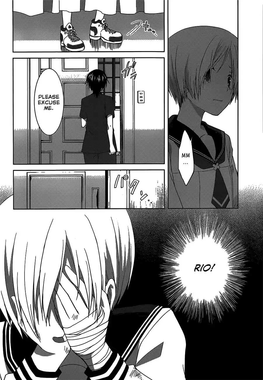 Gunjou Chapter 10 23