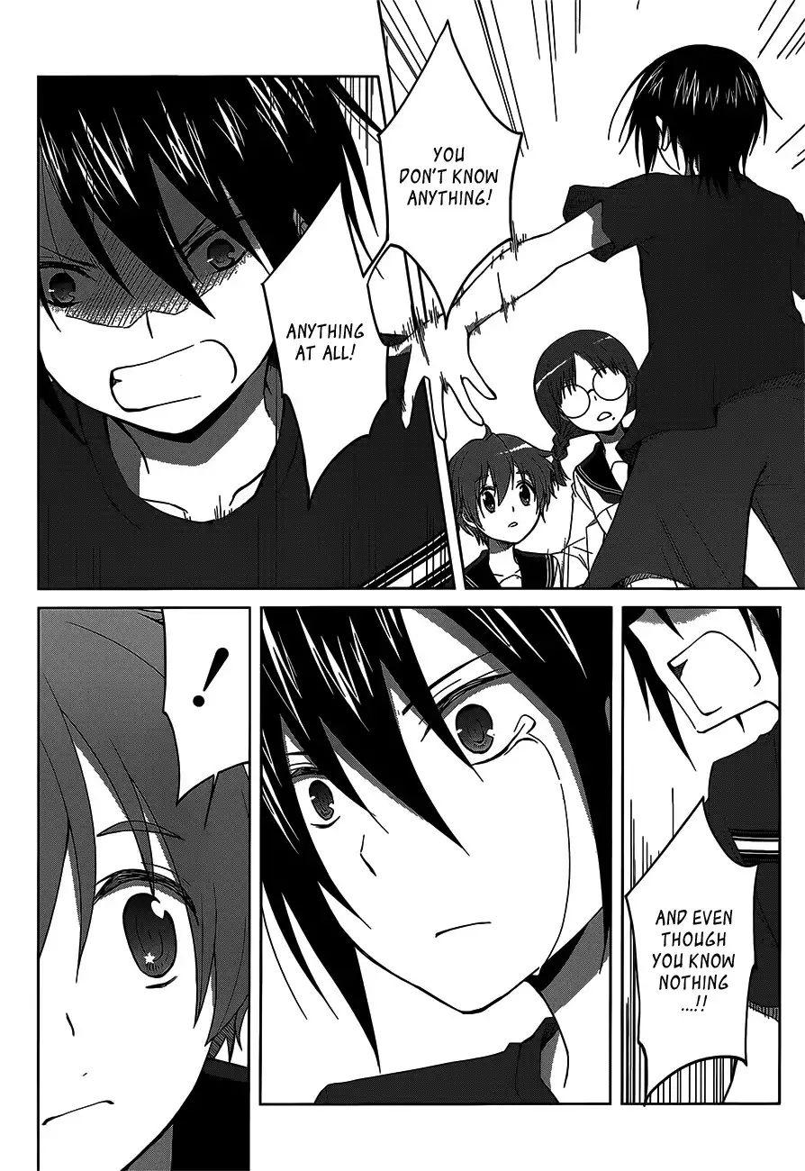 Gunjou Chapter 10 29