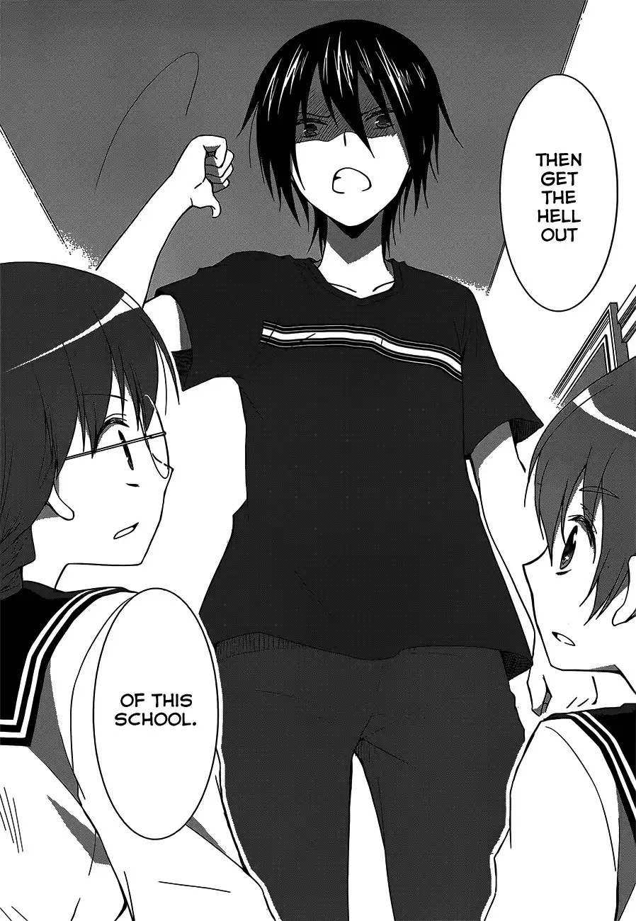 Gunjou Chapter 10 31