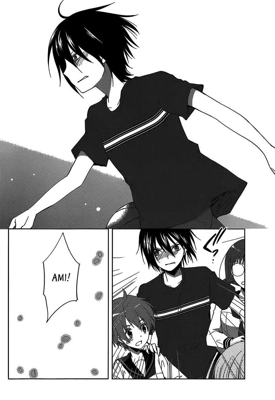 Gunjou Chapter 10 9