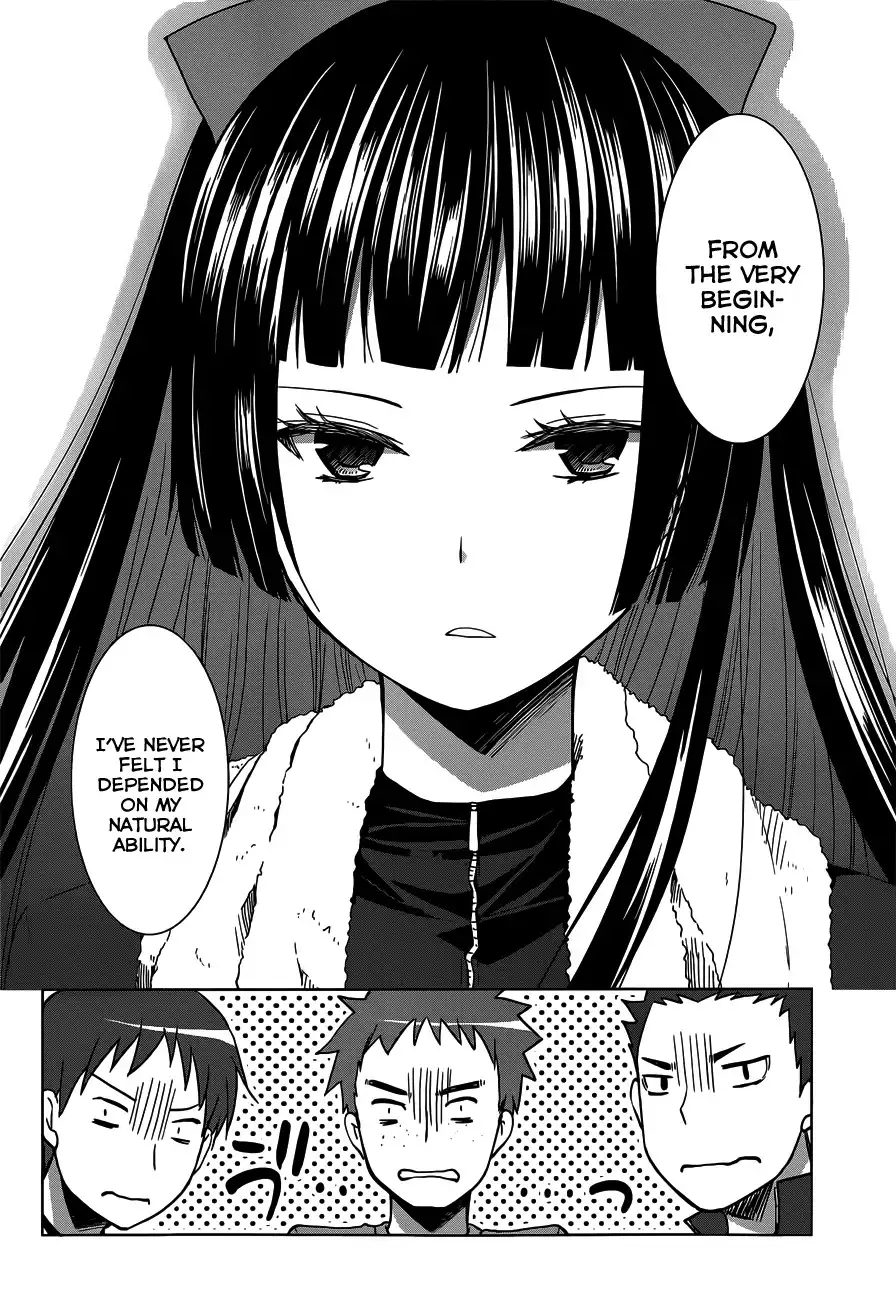 Gunjou Chapter 11 23