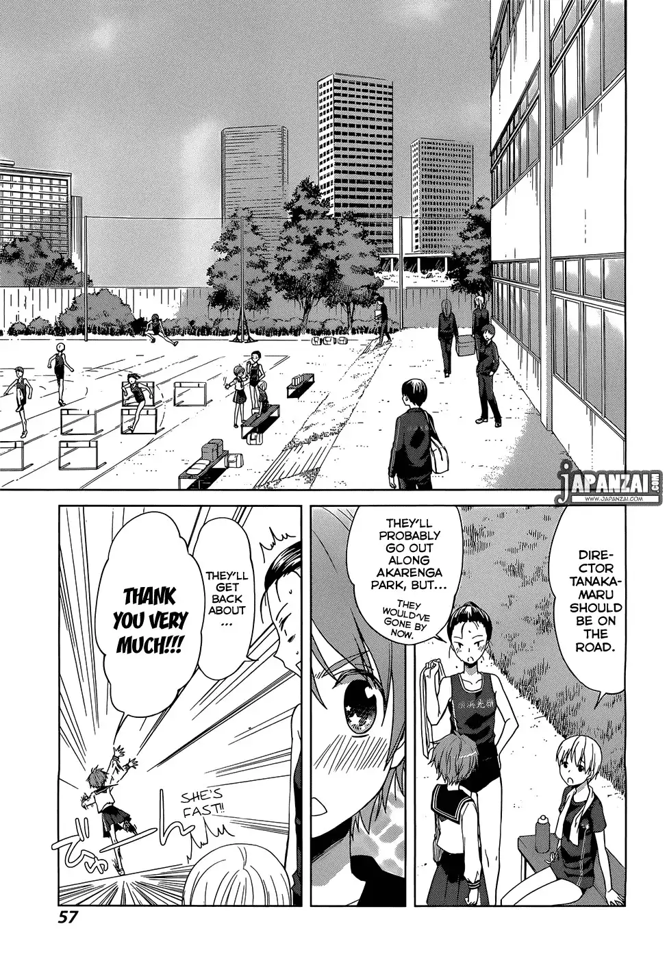 Gunjou Chapter 2 13