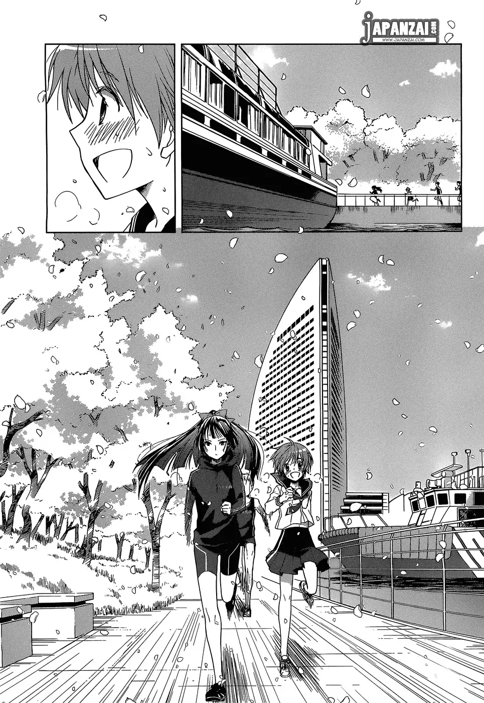 Gunjou Chapter 2 32