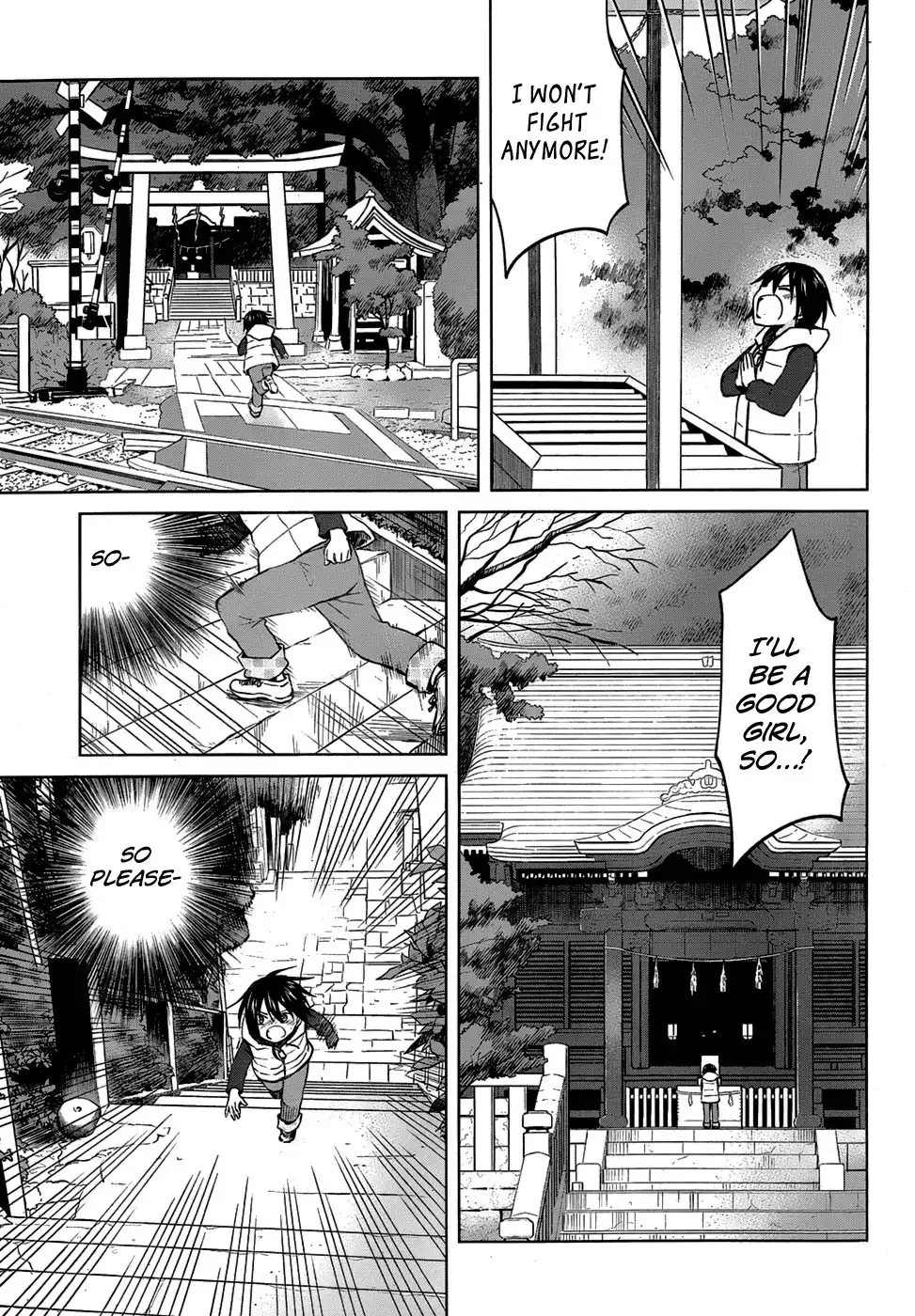 Gunjou Chapter 21 12