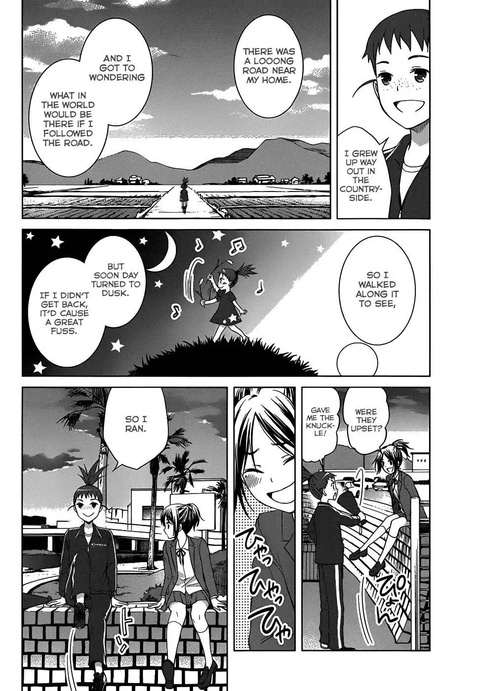 Gunjou Chapter 24 14