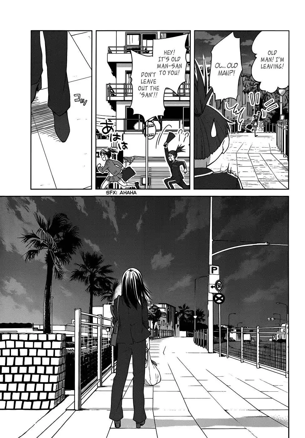 Gunjou Chapter 24 21