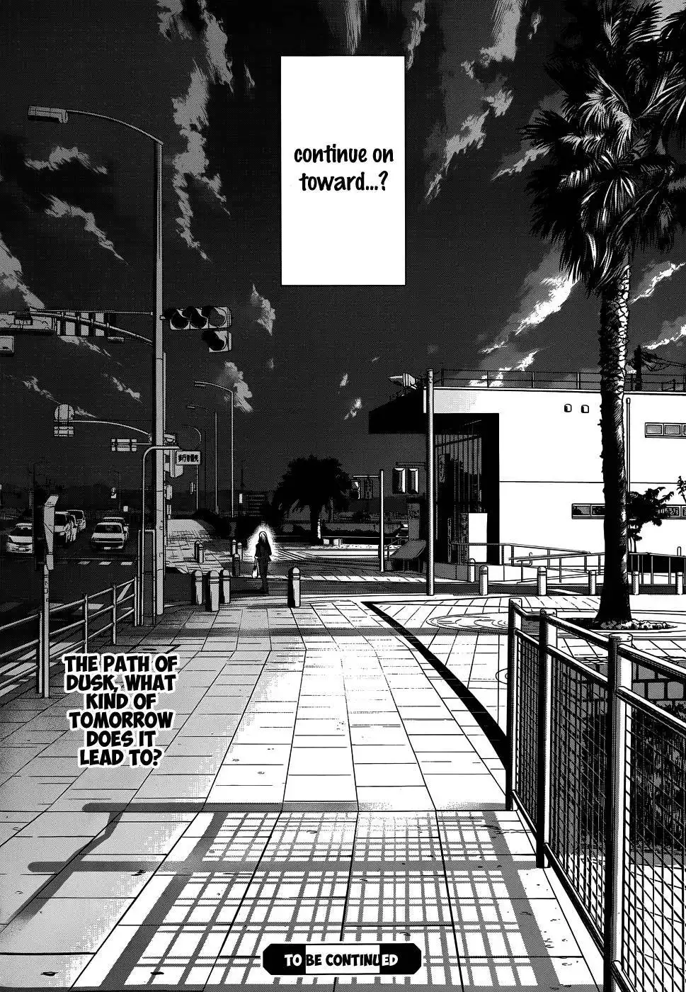 Gunjou Chapter 24 26