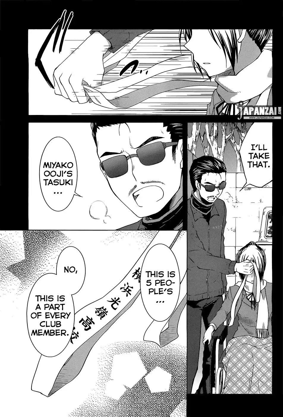 Gunjou Chapter 3 18